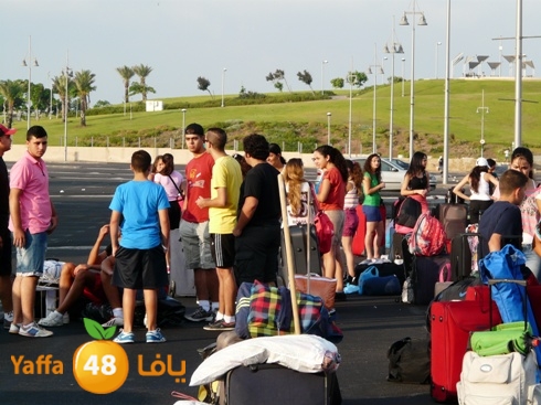 kashaf yaffa (1).jpg